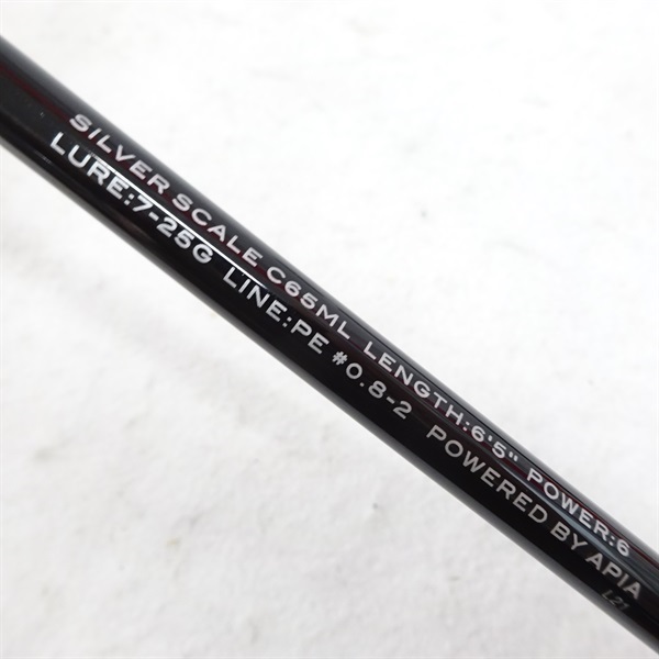 グランデージ ナバルシルバースケール Ｃ６５ＭＬ